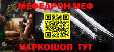 ALPHA PVP Мариинск