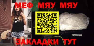каннабис Малоярославец