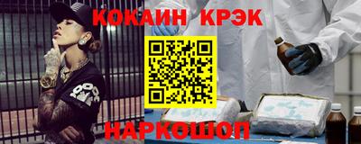 каннабис Малоярославец