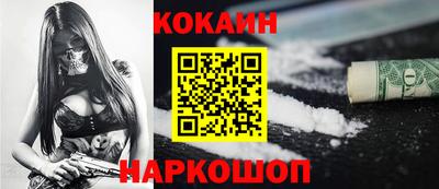 твердый Ливны