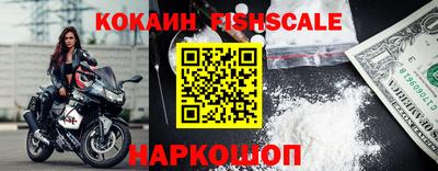 твердый Ливны