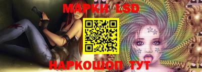 ALPHA PVP Мариинск