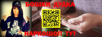 скорость mdpv Ликино-Дулёво