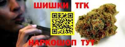 ПСИЛОЦИБИНОВЫЕ ГРИБЫ Лесосибирск