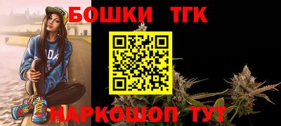 МДПВ Малгобек
