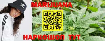 ПСИЛОЦИБИНОВЫЕ ГРИБЫ Лесосибирск
