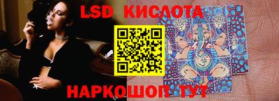 каннабис Малоярославец