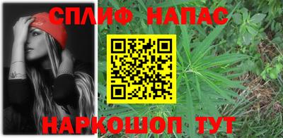ALPHA PVP Мариинск