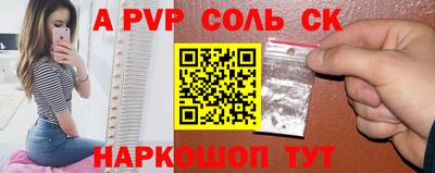 скорость mdpv Ликино-Дулёво