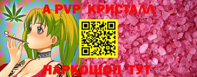 каннабис Малоярославец