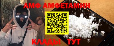 МДПВ Малгобек