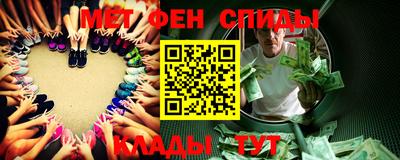 каннабис Малоярославец