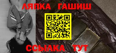 МДПВ Малгобек
