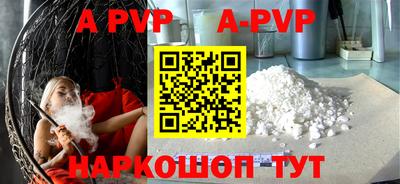 МДПВ Малгобек