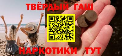 ALPHA PVP Мариинск