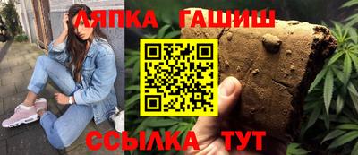 МДПВ Малгобек