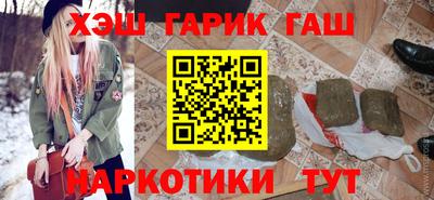 ALPHA PVP Мариинск