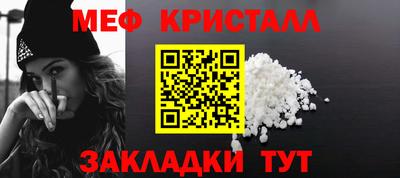 ПСИЛОЦИБИНОВЫЕ ГРИБЫ Лесосибирск