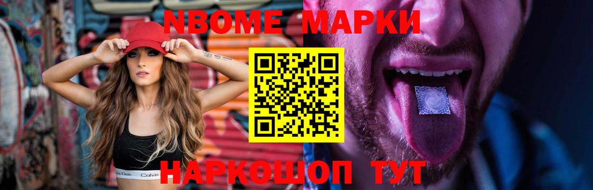 Урюпинск  Лсд 25 экстази кислота  ЛСД экстази  LSD-25 экстази ecstasy  Вход с VPN 